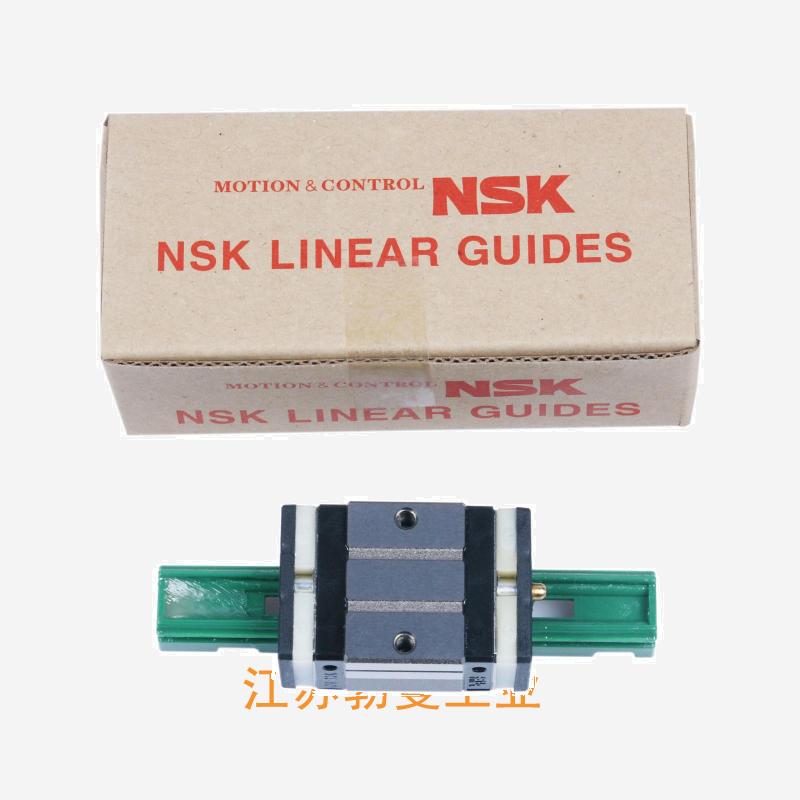 NS35CL-NSK标准型直线导轨