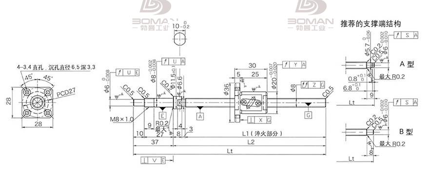 KURODA GP0802DS-AAFR-0170B-C3F 日本黑田丝杆怎么样