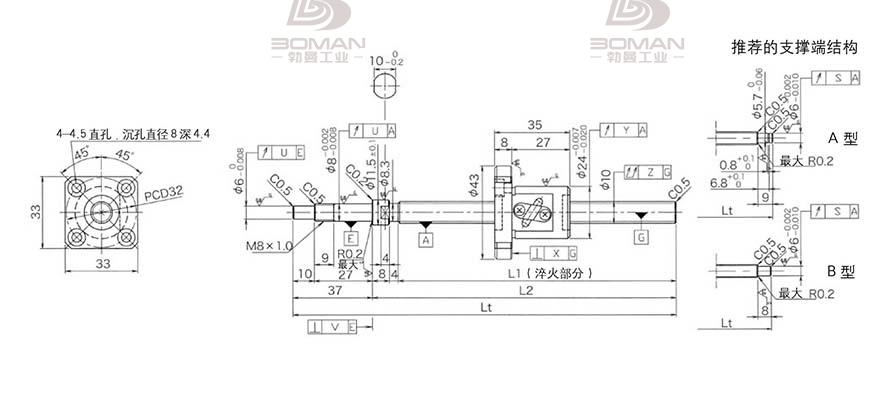 KURODA GP102FDS-AAFR-0210B-C3F 黑田丝杆代理商