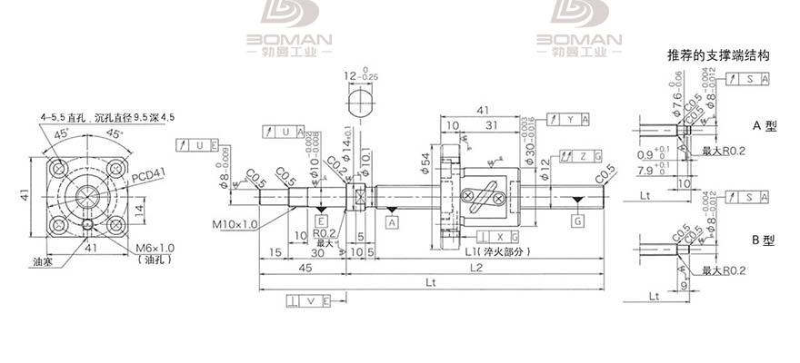 KURODA GP1204DS-AAPR-0300B-C3F 黑田滚珠丝杠的优势
