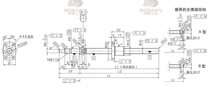 KURODA DP1002JS-HDNR-0220B-C3F 日本黑田丝杆和THK丝杆