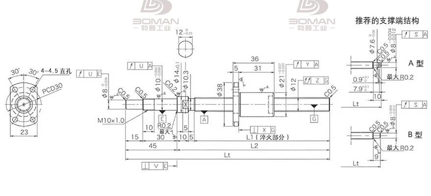 KURODA DP1203JS-HDPR-0300B-C3F 上海黑田精工丝杆