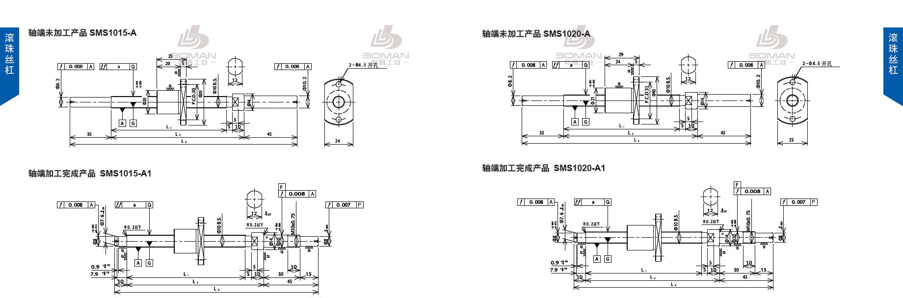 TSUBAKI SMS1020-180C3-A1 tsubaki丝杆是哪里产的