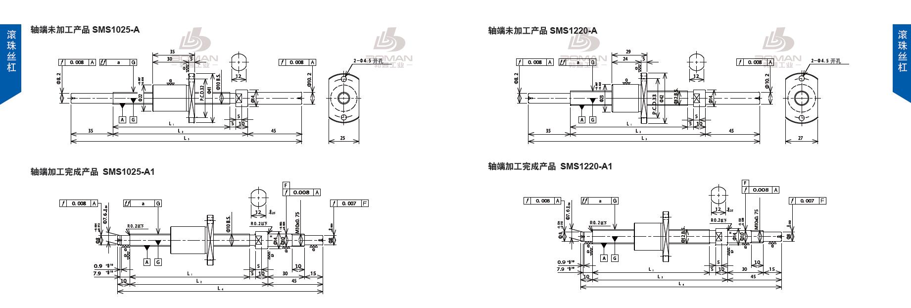 TSUBAKI SMS1220-210C3-A tsubaki丝杆是哪里产的